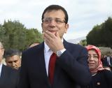 Ιμάμογλου,imamoglou