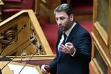 Ανδρουλάκης, Σήμερα,androulakis, simera