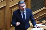 Ανδρουλάκης, Περίμενα, Ελλήνων,androulakis, perimena, ellinon