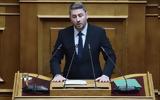 Ανδρουλάκης, Καταθέτουμε, - Είστε,androulakis, katathetoume, - eiste