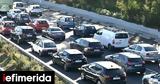 Πώς, ΚΤΕΟ –Τα,pos, kteo –ta