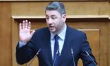 Ανδρουλάκης, Περίμενα,androulakis, perimena
