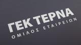 Wood, ΓΕΚ ΤΕΡΝΑ, Αναβαθμίζει, €27,Wood, gek terna, anavathmizei, €27