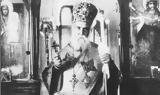 Θεού,theou