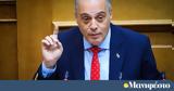 Βελόπουλος,velopoulos