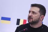 Ουκρανία, ΗΠΑ,oukrania, ipa