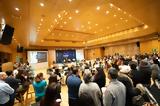 DATAMITE Meetup Event 2025, Ερευνητές ’, Ευρώπη, ΟΤΕ, Big Data,DATAMITE Meetup Event 2025, erevnites ’, evropi, ote, Big Data