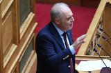 Κυριάκος Βελόπουλος,kyriakos velopoulos