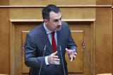 Αλέξης Χαρίτσης, Κυριάκος Μητσοτάκης,alexis charitsis, kyriakos mitsotakis