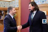 ΠΑΣΟΚ, Παππάς - Συναντήθηκε, Ανδρουλάκη,pasok, pappas - synantithike, androulaki