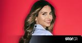 Shopping Star, Γλυφάδα,Shopping Star, glyfada