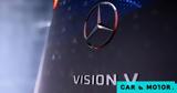 Vision V,Mercedes