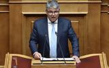 Νατσιός, Εμείς,natsios, emeis