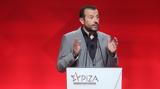 Παππάς, Θέλει, Μητσοτάκης,pappas, thelei, mitsotakis