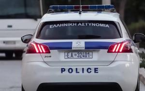 Κακοποίηση 60χρονης, Ρέθυμνο, Εκδόθηκε, kakopoiisi 60chronis, rethymno, ekdothike