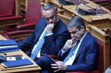 Αυτή,afti