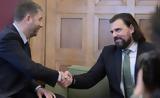 Συνάντηση Ανδρουλάκη-Παππά, ΠΑΣΟΚ,synantisi androulaki-pappa, pasok