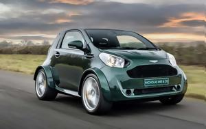 Aston Martin V8 Cygnet