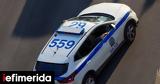 Συνελήφθησαν 4, Πλατεία Ομονοίας,synelifthisan 4, plateia omonoias
