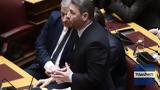 Ανδρουλάκης, Βυθισμένη,androulakis, vythismeni