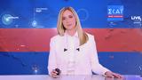 SKAI News,English - Wednesday March 5 2025