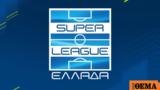 Super League, Δευτέρα 10 Μαρτίου,Super League, deftera 10 martiou