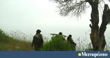 Ιράκ, Τούρκων, PKK,irak, tourkon, PKK