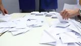 Δημοσκόπηση GPO, Πρωτιά, ΠΑΣΟΚ, Πλεύση Ελευθερίας -, Τέμπη,dimoskopisi GPO, protia, pasok, plefsi eleftherias -, tebi