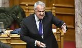 Βορίδης, Παρασκευή,voridis, paraskevi