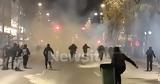 Επεισόδια, Σύνταγμα, Τέμπη,epeisodia, syntagma, tebi