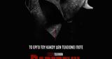 Daredevil, Born Again,Marvel, Disney+