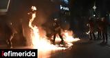 Clashes, Tempi,Syntagma Square