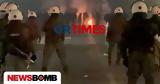 Σύγκεντρωση, Τέμπη, Επεισόδια, Θεσσαλονίκη - Πέφτουν,sygkentrosi, tebi, epeisodia, thessaloniki - peftoun