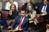 Πηγές Νέας Αριστεράς, Κοινή,piges neas aristeras, koini