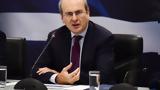 Χατζηδάκης, Τέμπη, Έχουμε 43, - Πού,chatzidakis, tebi, echoume 43, - pou