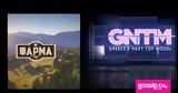 Φάρμα, GNTM, STAR,farma, GNTM, STAR