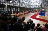 Έκτακτη Σύνοδος Κορυφής ΕΕ, Ζελένσκι,ektakti synodos koryfis ee, zelenski