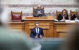 – Ίδια, ΣΥΡΙΖΑ, Αριστερά, Μητσοτάκη,– idia, syriza, aristera, mitsotaki