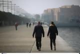 Καιρός, Πού, 20°C, – Αναλυτική,kairos, pou, 20°C, – analytiki