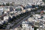ΕΝΦΙΑ 2025, Δευτέρα,enfia 2025, deftera