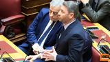 ΠΑΣΟΚ, Προσπαθεί, Χαριλάου Τρικούπη, ΣΥΡΙΖΑ, Αριστερά, Πλεύση Ελευθερίας,pasok, prospathei, charilaou trikoupi, syriza, aristera, plefsi eleftherias