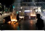 Επεισόδια, Σύνταγμα, Αστυνομία,epeisodia, syntagma, astynomia