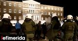 Clashes Erupt,Athens After Train Disaster Protest