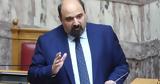 Δημοσίευμα Εστίας, E-mail Τριαντόπουλου, Τεμπών,dimosievma estias, E-mail triantopoulou, tebon