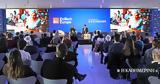 Συνέδριο EmTech Europe,synedrio EmTech Europe