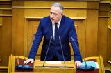 Σταύρος Καλαφάτης, Είμαστε, Πολιτείας,stavros kalafatis, eimaste, politeias