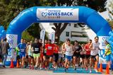 PepsiCo Gives Back – Run, Smile, Repeat, Αγώνες Δρόμου, PepsiCo Hellas,PepsiCo Gives Back – Run, Smile, Repeat, agones dromou, PepsiCo Hellas