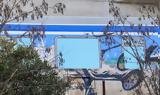 Τρένο, Ημαθία, Πώς,treno, imathia, pos