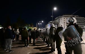 Δεκατέσσερα, Σύνταγμα, dekatessera, syntagma