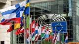 Βρυξέλλες, 162, €343, 2024 - Ποιοι,vryxelles, 162, €343, 2024 - poioi